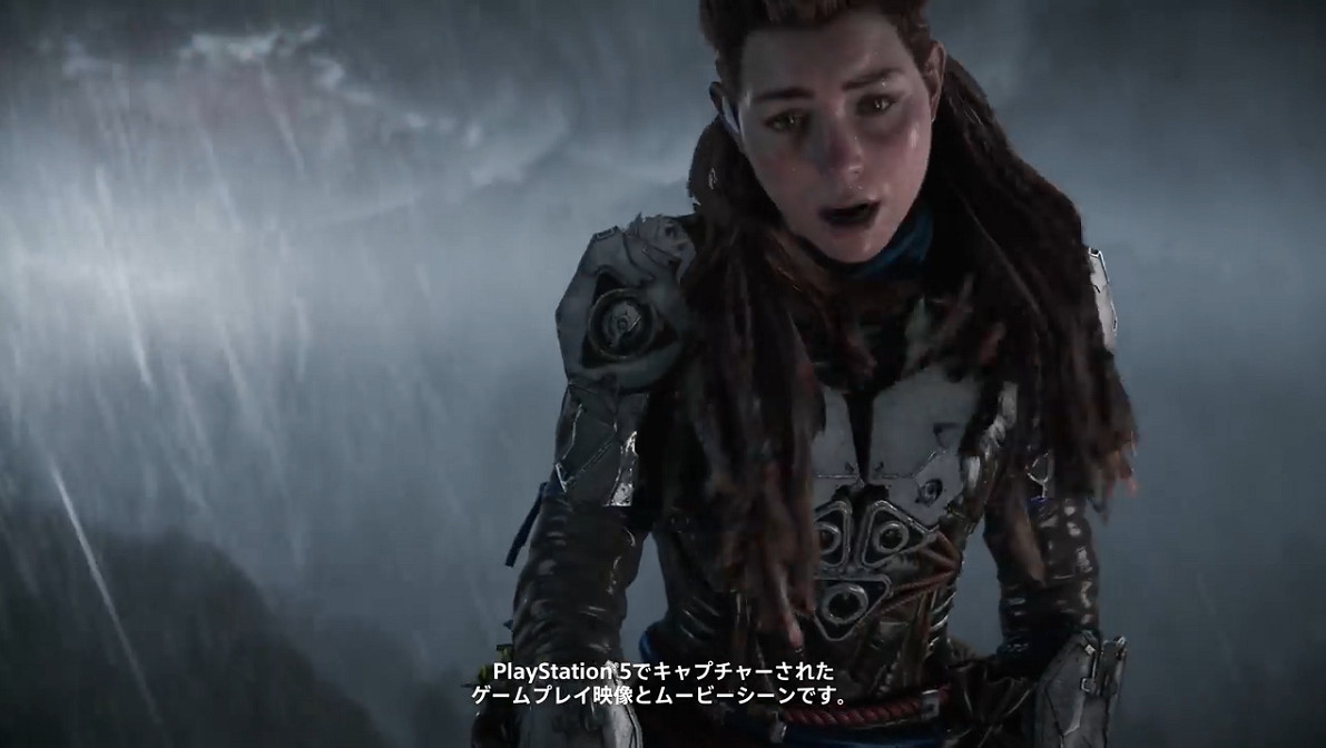 《地平線：西域禁地》加長版故事預告 遊戲角色日語CV公開