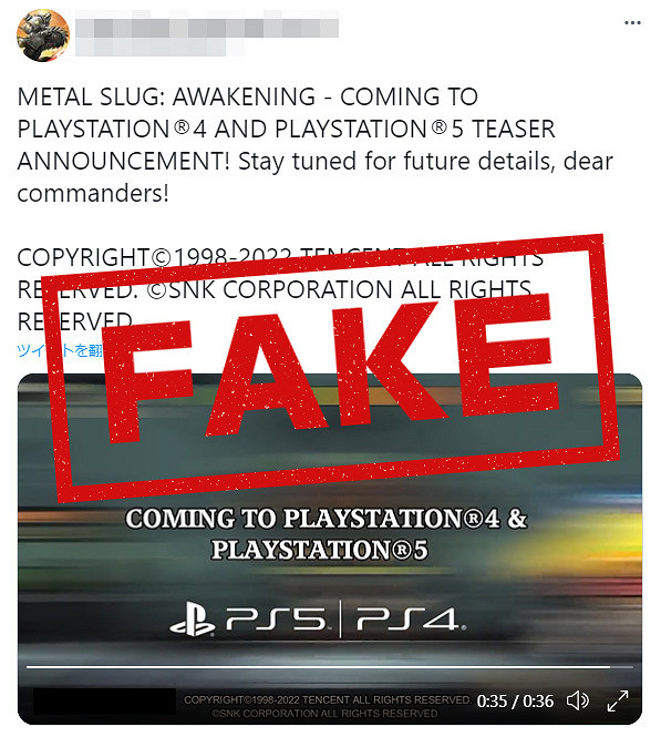 SNK辟謠:《越南大戰:覺醒》登陸PS4和PS5是假消息 SNK辟謠:《越南大戰:覺醒》登陸PS4和PS5是假消息