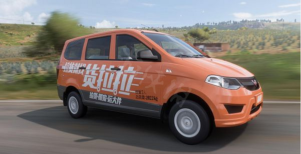 《極限競速地平線5》五菱宏光S什麽塗裝好看?五菱宏光S貨拉拉塗裝分享 《極限競速地平線5》五菱宏光S什麽塗裝好看?五菱宏光S貨拉拉塗裝分享