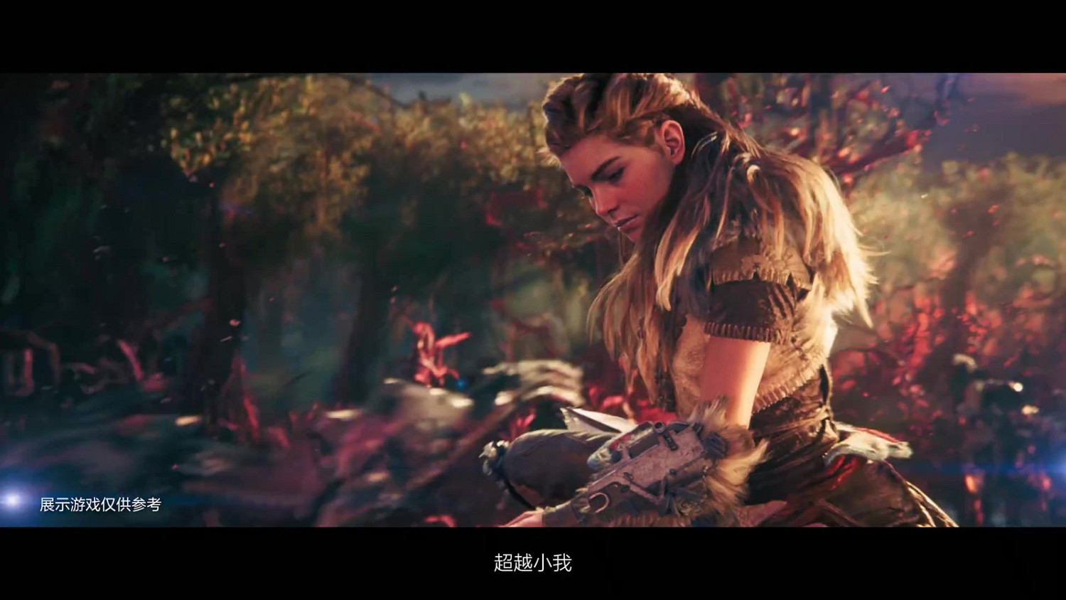 《地平線：黎明時分》銷量破2000萬 《西域禁地》全新預告發佈