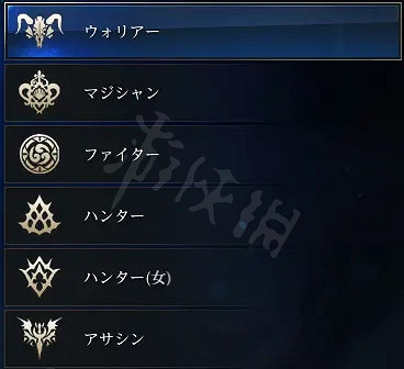 《失落的方舟》什麽職業好玩?職業選擇推薦 《失落的方舟》什麽職業好玩?職業選擇推薦