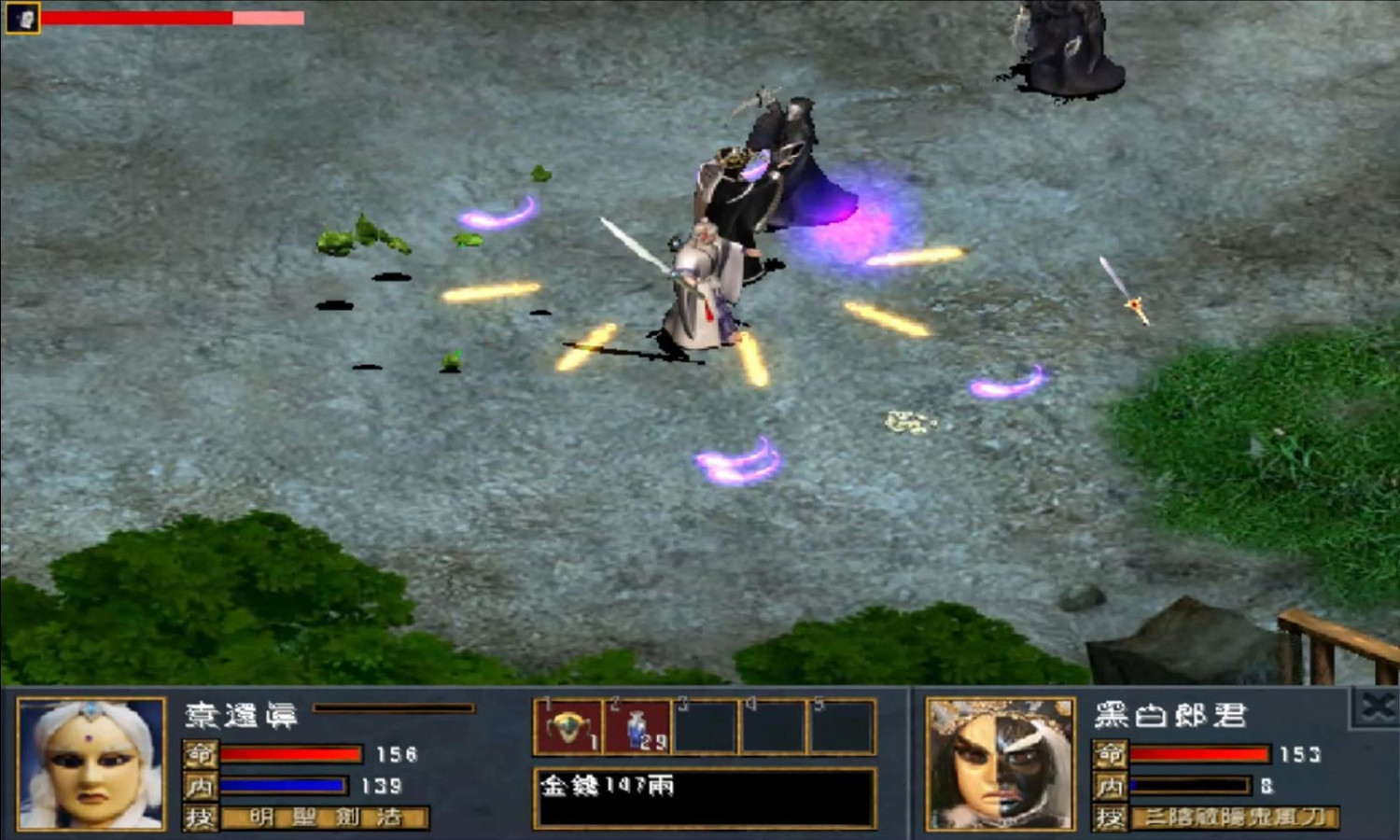 經典布袋戲電影改編遊戲 《聖石傳說EX》3月11日發售