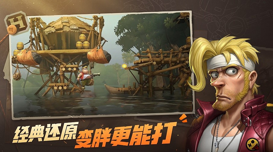 SNK辟謠:《越南大戰:覺醒》登陸PS4和PS5是假消息 SNK辟謠:《越南大戰:覺醒》登陸PS4和PS5是假消息