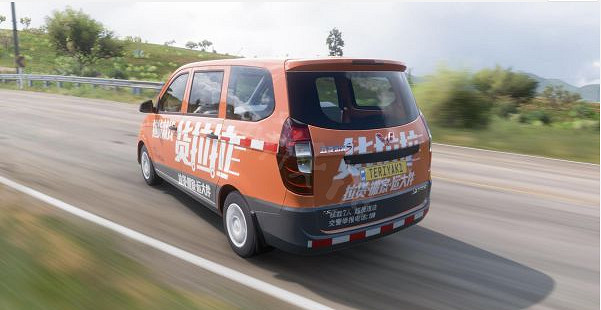 《極限競速地平線5》五菱宏光S什麽塗裝好看?五菱宏光S貨拉拉塗裝分享 《極限競速地平線5》五菱宏光S什麽塗裝好看?五菱宏光S貨拉拉塗裝分享