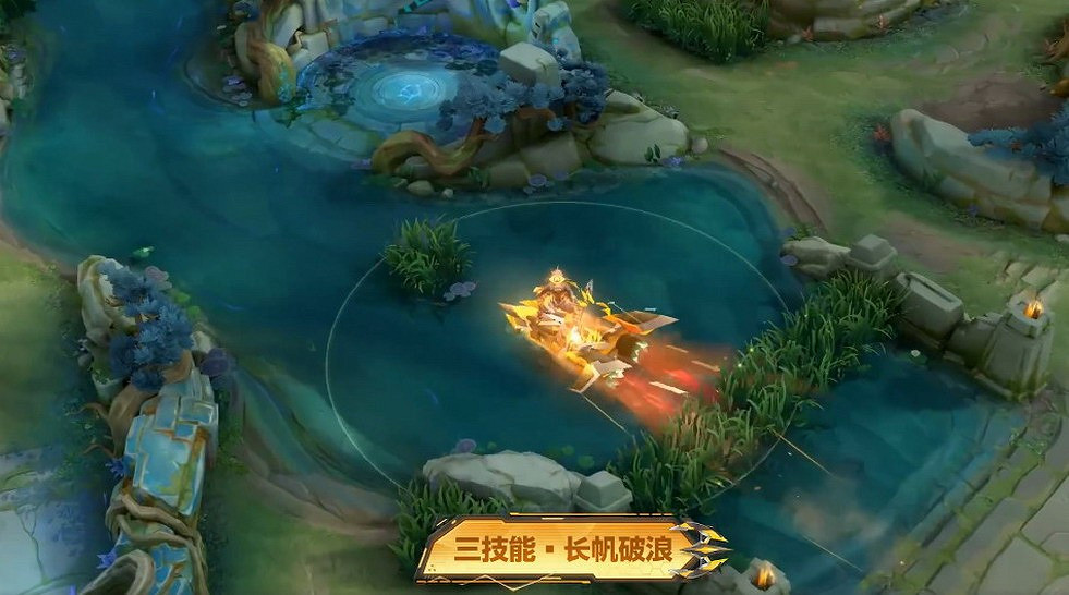 《王者榮耀》孫策末日機甲皮膚 開星際飛船很拉風 《王者榮耀》孫策末日機甲皮膚 開星際飛船很拉風