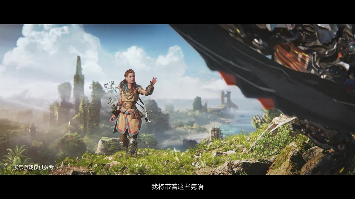 《地平線：黎明時分》銷量破2000萬 《西域禁地》全新預告發佈