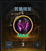 《失落的方舟》哪些刻印比較好用?好用的刻印介紹 《失落的方舟》哪些刻印比較好用?好用的刻印介紹