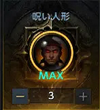 《失落的方舟》哪些刻印比較好用?好用的刻印介紹 《失落的方舟》哪些刻印比較好用?好用的刻印介紹