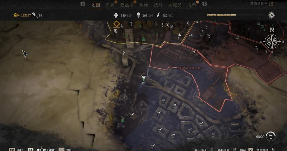《垂死之光2》英勇之牆怎麽刷裝備?英勇之牆刷裝備心得分享 《垂死之光2》英勇之牆怎麽刷裝備?英勇之牆刷裝備心得分享