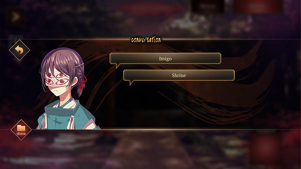和風冒險解謎視覺小說《四目神 -再會-》 今日在Steam 平台發售 和風冒險解謎視覺小說《四目神 -再會-》 今日在Steam 平台發售