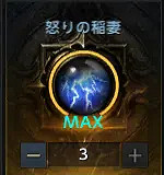 《失落的方舟》哪些刻印比較好用?好用的刻印介紹 《失落的方舟》哪些刻印比較好用?好用的刻印介紹