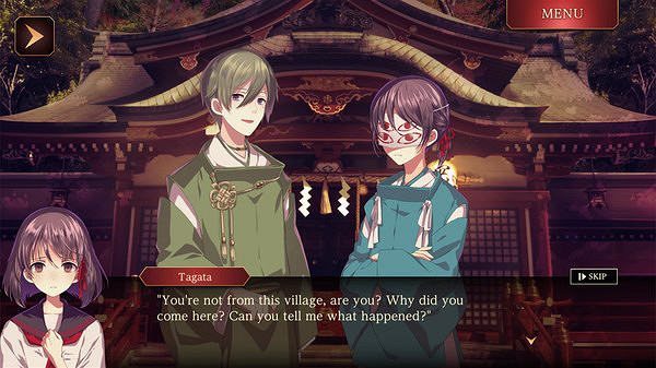 和風冒險解謎視覺小說《四目神 -再會-》 今日在Steam 平台發售 和風冒險解謎視覺小說《四目神 -再會-》 今日在Steam 平台發售