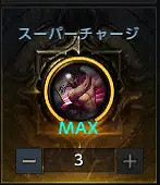 《失落的方舟》哪些刻印比較好用?好用的刻印介紹 《失落的方舟》哪些刻印比較好用?好用的刻印介紹