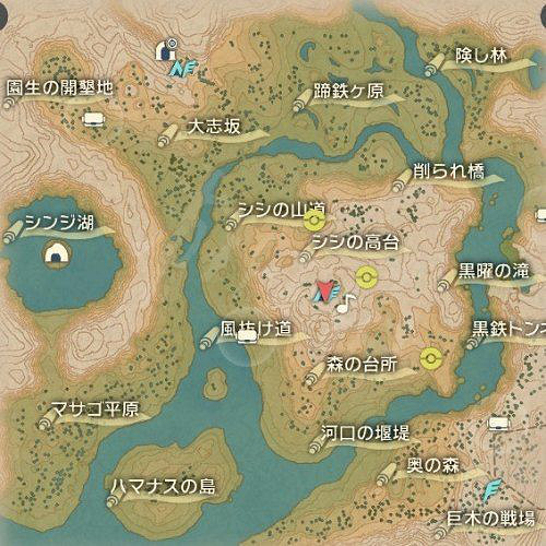 《寶可夢傳說阿爾宙斯》野賊三姐妹在哪?野賊三姐妹位置介紹 《寶可夢傳說阿爾宙斯》野賊三姐妹在哪?野賊三姐妹位置介紹