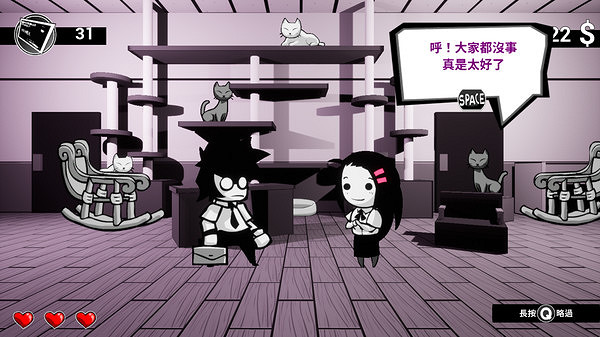 漫畫風2D橫板動作遊戲《即刻離職》上線Steam平台 支援中文