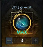 《失落的方舟》哪些刻印比較好用?好用的刻印介紹 《失落的方舟》哪些刻印比較好用?好用的刻印介紹