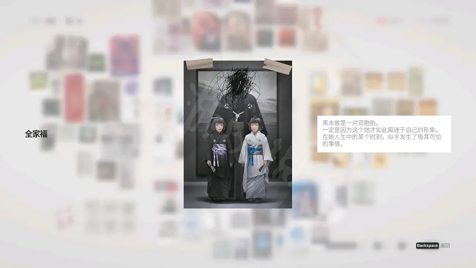 《師父》背景故事是什麽?人物背景故事介紹 《師父》背景故事是什麽?人物背景故事介紹