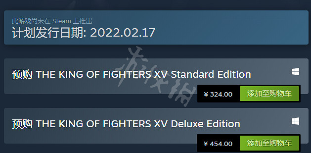 《格鬥天王15》豪華版內容介紹 格鬥天王15豪華版有什麽