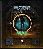 《失落的方舟》哪些刻印比較好用?好用的刻印介紹 《失落的方舟》哪些刻印比較好用?好用的刻印介紹