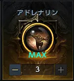 《失落的方舟》哪些刻印比較好用?好用的刻印介紹 《失落的方舟》哪些刻印比較好用?好用的刻印介紹