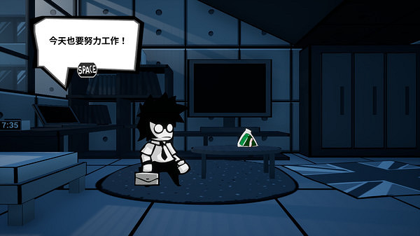 漫畫風2D橫板動作遊戲《即刻離職》上線Steam平台 支援中文