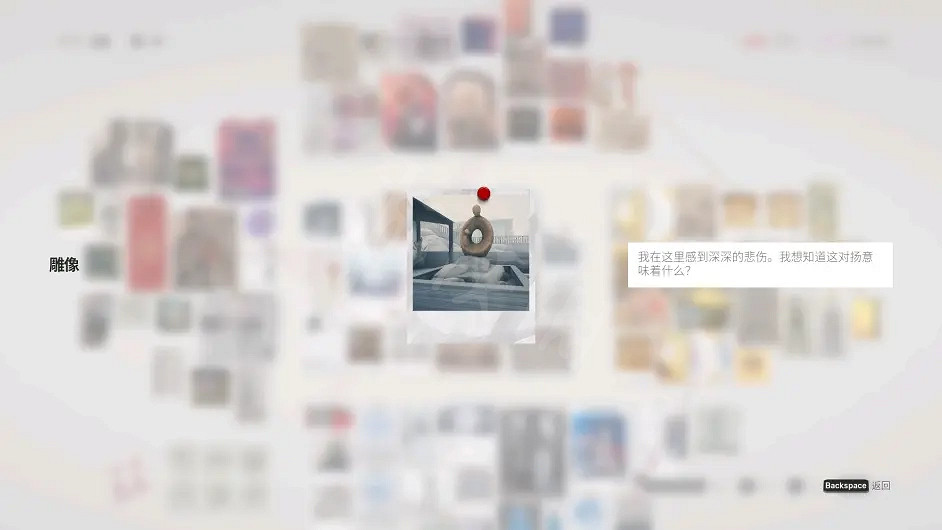 《師父》背景故事是什麽?人物背景故事介紹 《師父》背景故事是什麽?人物背景故事介紹