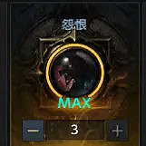 《失落的方舟》哪些刻印比較好用?好用的刻印介紹 《失落的方舟》哪些刻印比較好用?好用的刻印介紹