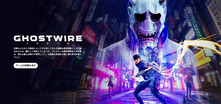 PlayStation日本宣布將舉辦三場直播活動 預熱即將發售的遊戲 PlayStation日本宣布將舉辦三場直播活動 預熱即將發售的遊戲