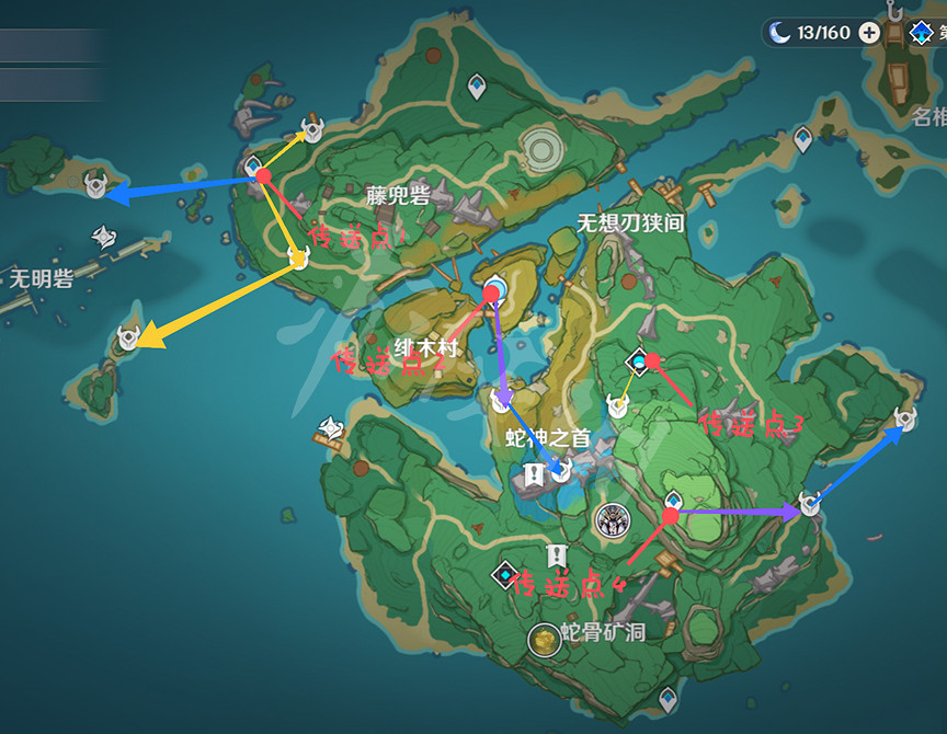 《原神》八醞島精英怪在哪？八醞島精英怪討伐路線推薦