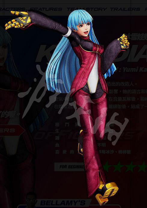 《格鬥天王15》柯隆隊成員有誰?科隆隊成員戰鬥風格介紹 《格鬥天王15》柯隆隊成員有誰?科隆隊成員戰鬥風格介紹