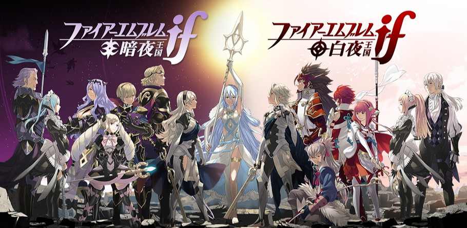 3DS《聖火降魔錄if》追加DLC劇本地圖明年3月停售