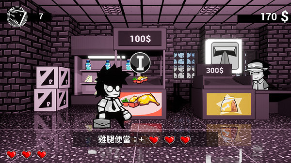 漫畫風2D橫板動作遊戲《即刻離職》上線Steam平台 支援中文