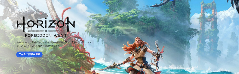 PlayStation日本宣布將舉辦三場直播活動 預熱即將發售的遊戲 PlayStation日本宣布將舉辦三場直播活動 預熱即將發售的遊戲