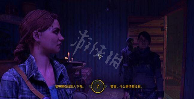 《垂死之光2》黑寡婦任務在哪接?黑寡婦選擇指南 《垂死之光2》黑寡婦任務在哪接?黑寡婦選擇指南