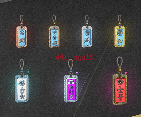 《虹彩六號:圍攻行動》Y7S1洩露:瑞克和莫蒂連動、幹員精英皮膚等 《虹彩六號:圍攻行動》Y7S1洩露:瑞克和莫蒂連動、幹員精英皮膚等