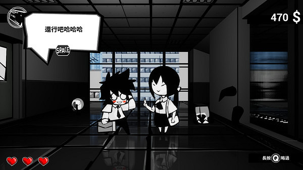 漫畫風2D橫板動作遊戲《即刻離職》上線Steam平台 支援中文