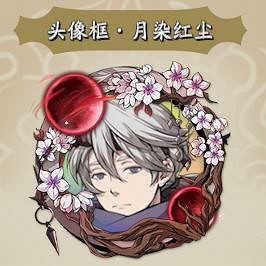 《天地劫》2月16日更新公告 春蘭奚歌上線神兵化臻系統開啟 《天地劫》2月16日更新公告 春蘭奚歌上線神兵化臻系統開啟