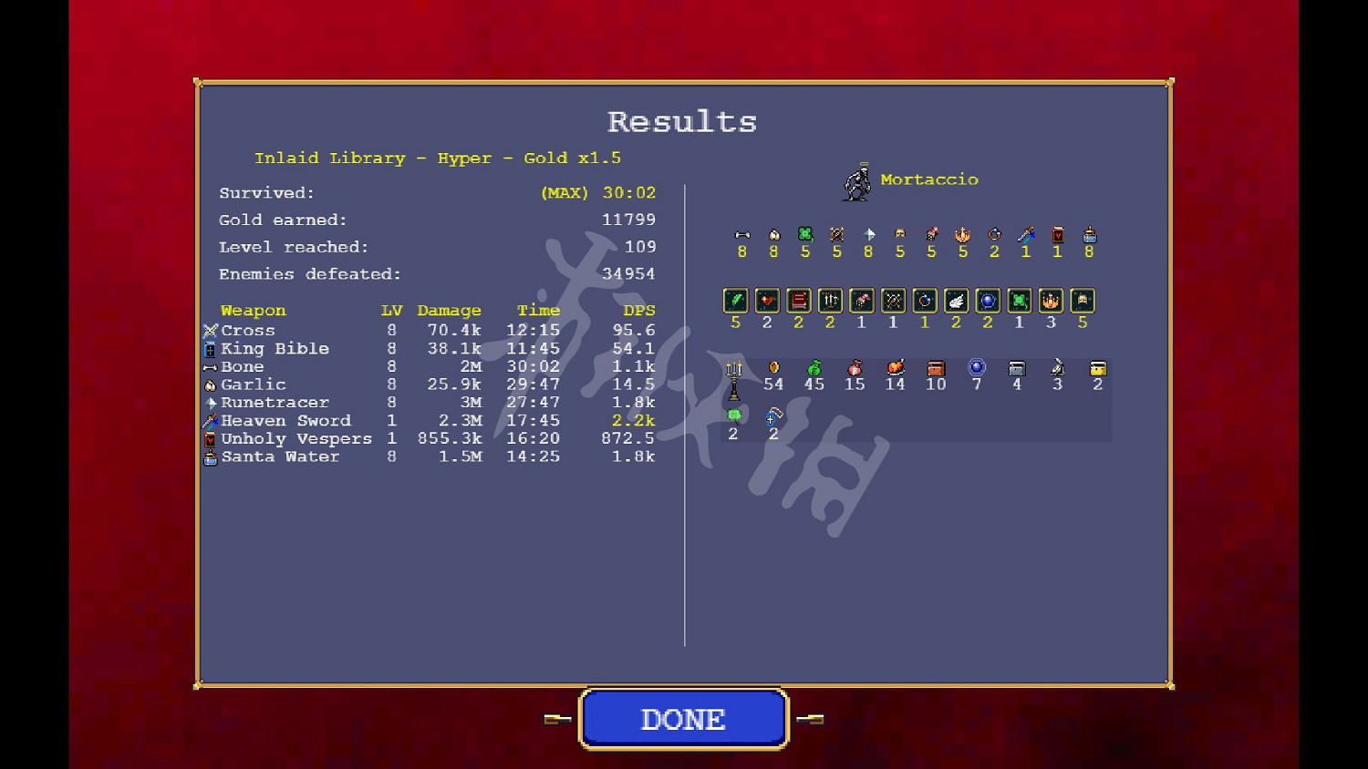 《吸血鬼倖存者》角色怎麽解鎖?角色解鎖條件及使用武器介紹 《吸血鬼倖存者》角色怎麽解鎖?角色解鎖條件及使用武器介紹