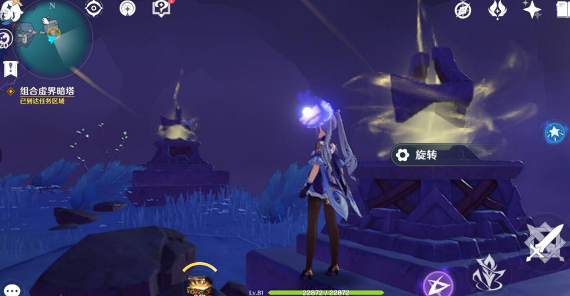 《原神》三界路饗祭西北方向高塔解密技巧 三界路饗祭西北高塔怎麽解密