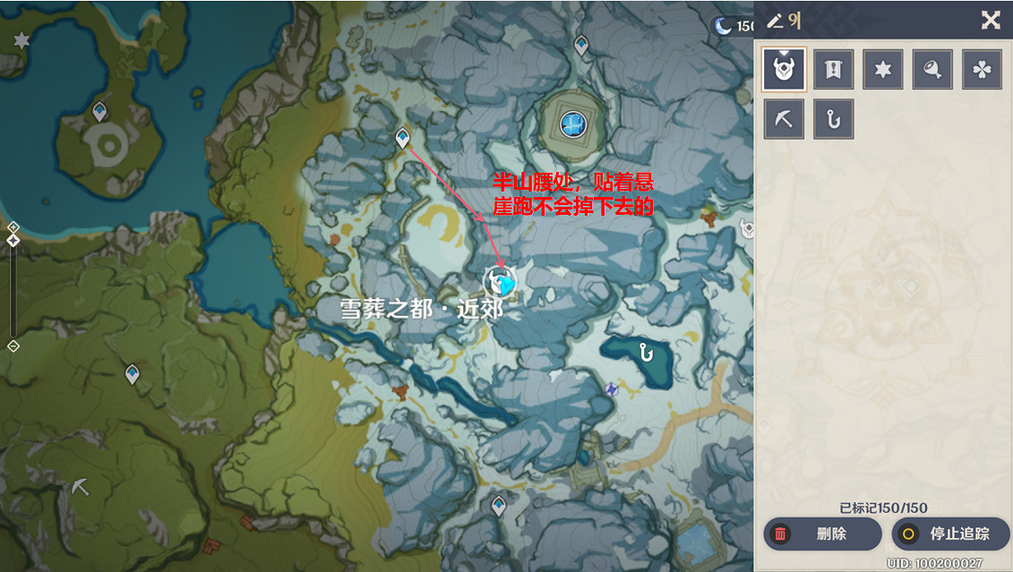 《原神》無果的遠征機器人在哪？無果的遠征機器人位置一覽