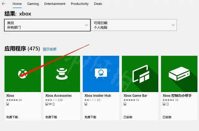 《全軍破敵戰鎚3》xgp如何下載?xgp下載方法介紹 《全軍破敵戰鎚3》xgp如何下載?xgp下載方法介紹