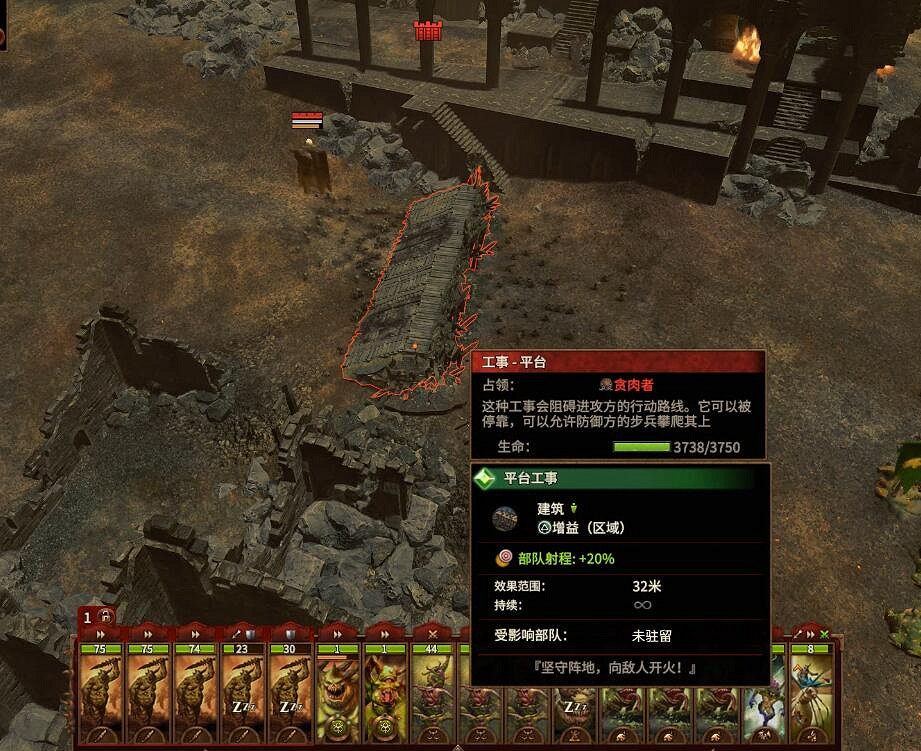 《全軍破敵戰鎚3》值得買嗎?試玩評測心得分享 《全軍破敵戰鎚3》值得買嗎?試玩評測心得分享