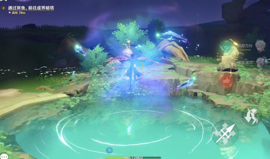 《原神》三界路饗祭機關怎麽開？三界路饗祭其一機關解密心得