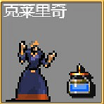 《吸血鬼倖存者》角色有哪些?遊戲人物功能介紹 《吸血鬼倖存者》角色有哪些?遊戲人物功能介紹