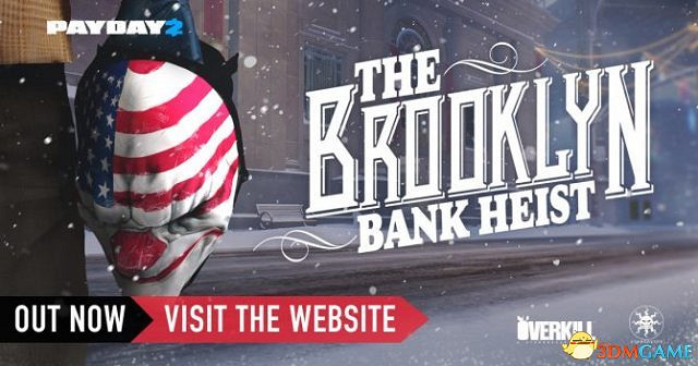 良心開發商：4年高齡《劫薪日2》再獲內容更新