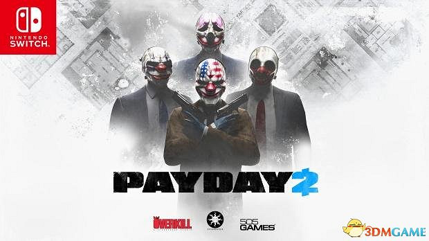 《劫薪日2》Switch版發售日公布 支援本地合作