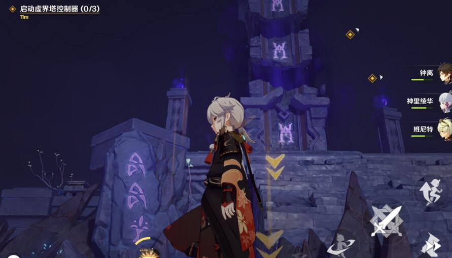 《原神》三界路饗祭機關怎麽開？三界路饗祭其一機關解密心得