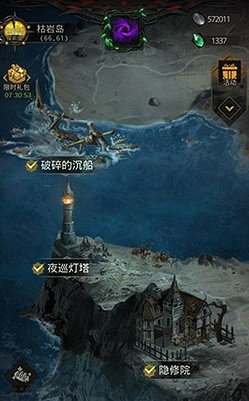 《地下城堡3》運河古渡怎麽進入 地下城堡3運河古渡進入方法介紹