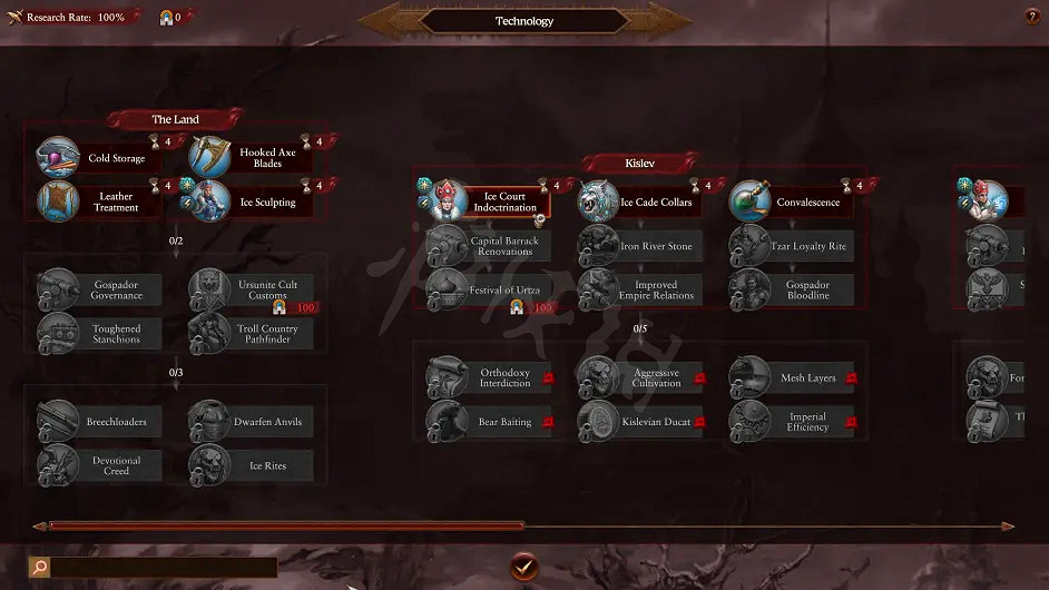 《全軍破敵戰鎚3》基斯裡夫科技樹是什麽?基斯裡夫科技樹簡析 《全軍破敵戰鎚3》基斯裡夫科技樹是什麽?基斯裡夫科技樹簡析