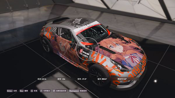 《極限競速地平線5》幼年明日香好看嗎?幼年明日香塗裝分享 《極限競速地平線5》幼年明日香好看嗎?幼年明日香塗裝分享